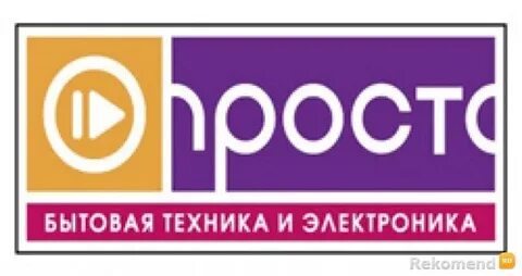 Магазин бытовой техники карта