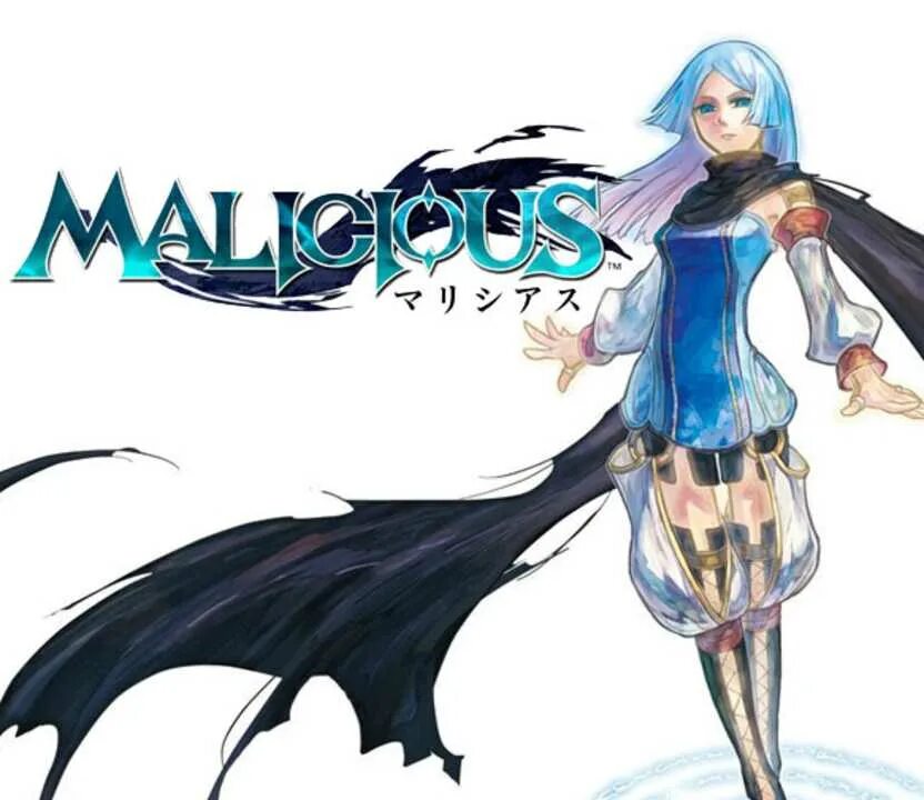 Malicious url. Malicious игра. malicious ps3. malicious опасен ли. malicious secrets.