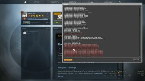 Почему не работает микрофон в кс 2