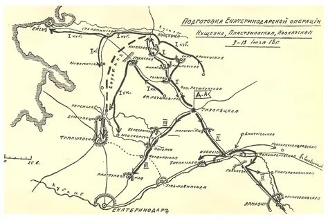 Станица пластуновская краснодарский карта