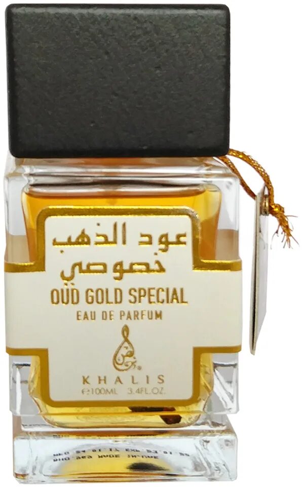 Голд ОУД Парфюм. Khalis Arline. Oud Gold Khalis. Khalis Парфюм oud.