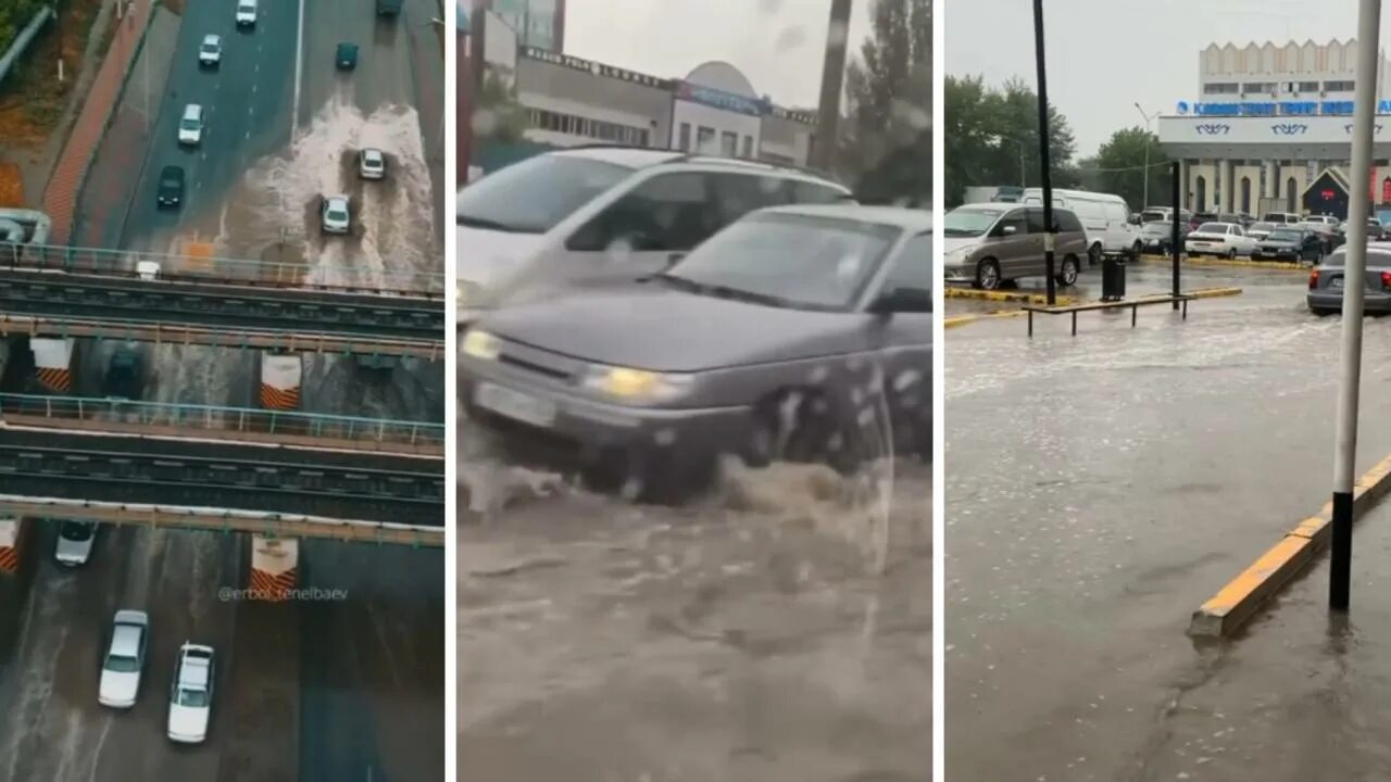 Аптека потоп залили. Нурлана залило водой. Актобе зелло новости.