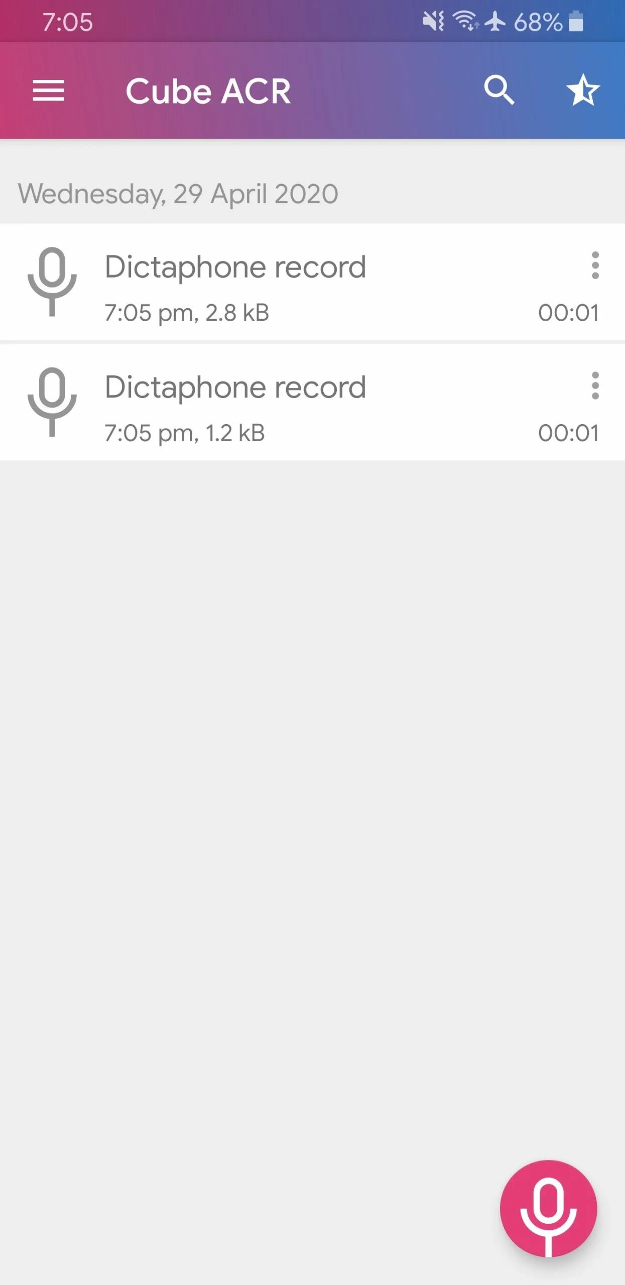 Cube запись разговоров. Cube acr. cube call recorder. poco запись звонков. cube acr удалённый звук.