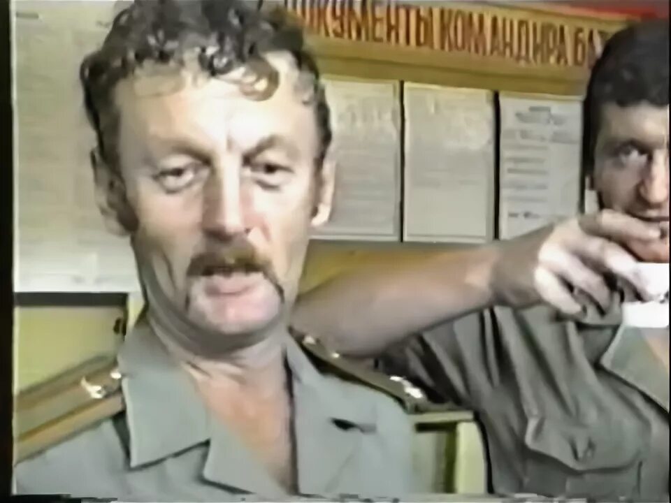 Как представляются офицеры