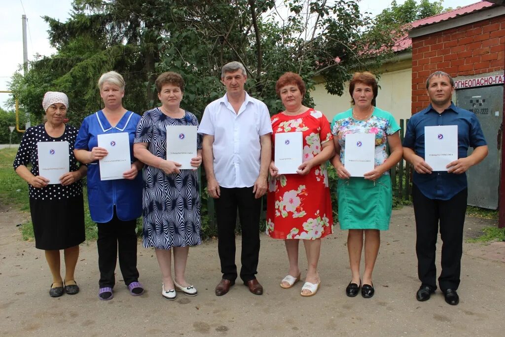 красные четаи евгений. проводы зимы в красных четаях 2003. вайлдберриз красные четаи. проводы зимы в красных четаях. красные четаи лыжные гонки.