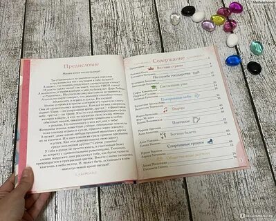 Артемова книги
