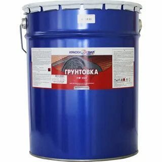 Грунт краска это
