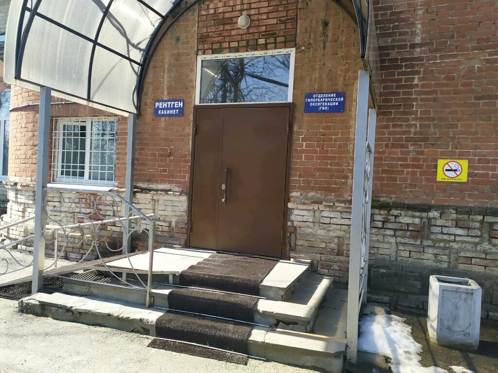 больница краевая ставропольская краевая клиническая. детская краевая больница ставрополь на семашко. ставрополь ул семашко 1. семашко больница ставрополь. краевая детская клиническая больница ставрополь.