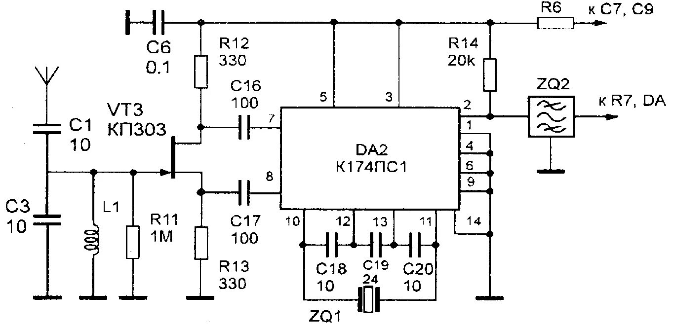 Микросхемы укв. Приёмник 27 МГЦ на к174пс1 схема. Приемник 27 МГЦ на микросхеме к174ха2. Схема приёмника и передатчика 27 МГЦ. ЧМ приемник схема приемник 27 МГЦ.