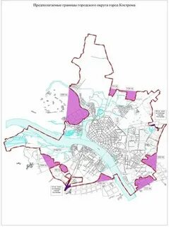 Кострома районы города