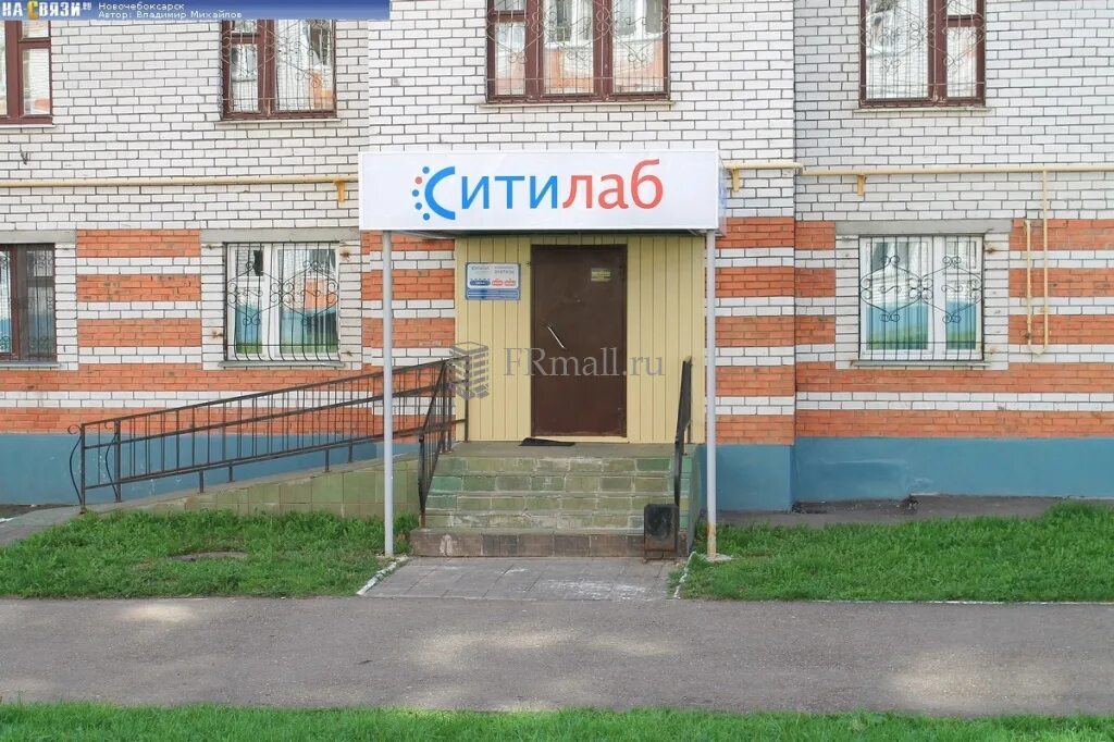Вакансии в новочебоксарске. Авито новочебоксарск. Вакансии на авито новочебоксарск. Вакансии на авито новочебоксарск. Вакансии на авито новочебоксарск.