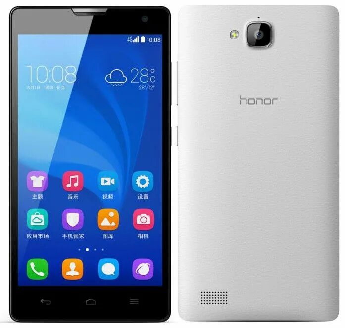 Смартфон Хуавей хонор с3. Huawei h30-u10. Смартфон Honor 3c 8gb. Huawei honor 3