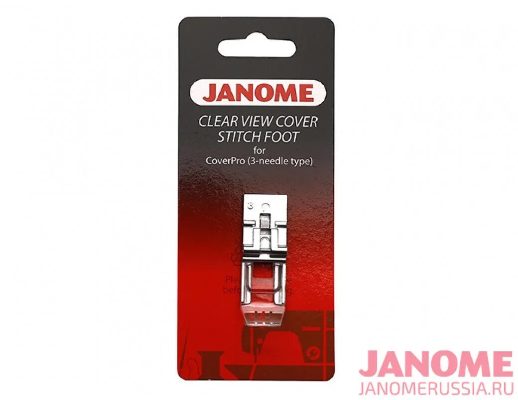 Лапка janome купить. Janome прозрачная распошивальная лапка, 795-818-107. Лапка прозрачная Janome Cover Pro 795-818-107. Лапка для распошивальной машины Janome. Прозрачная лапка для распошивальной машины Janome Cover Pro 2.