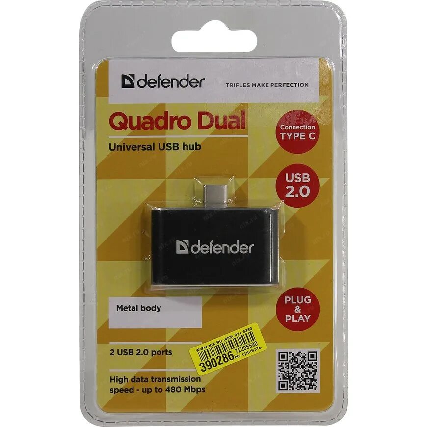 Defender quadro. Разветвитель USB Defender Quadro Power (83503). USB-концентратор Defender Quadro Dual (83207), разъемов: 2.