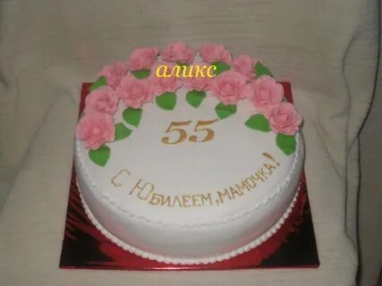 Картинка торт 55
