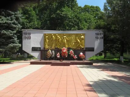 Тульский майкоп