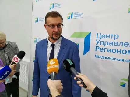 Департамент цифрового развития