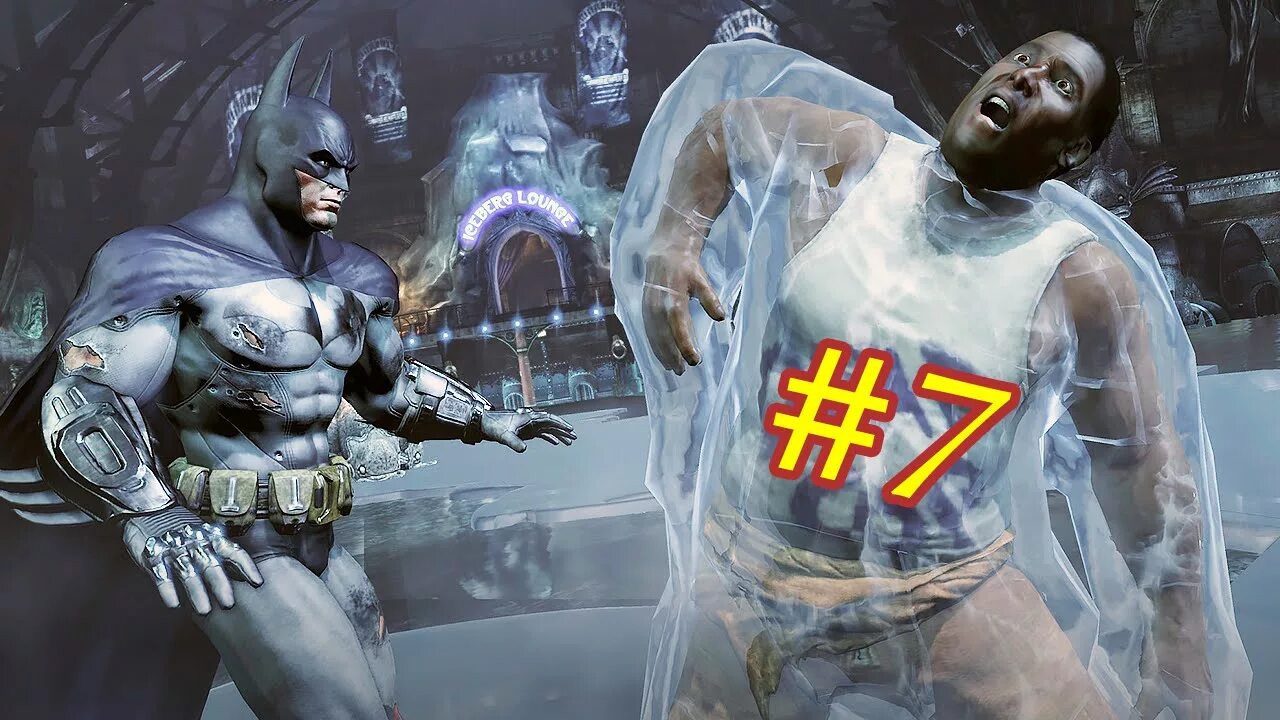 Arkham city фриз. Мистер фриз Аркхем Сити. Фриз Бэтмен Аркхем Сити. МР фриз Бэтмен Аркхем Сити.