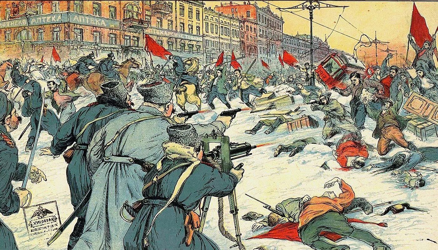 Борьба против белых. Революция 1905 и 1917.