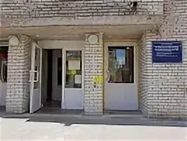 Телефон поликлиники школьная пушкин