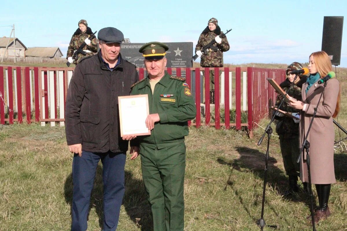 Измери деревня татарстан. Село измери. Татарстан измерь погода. Остров коминтерн село измери. Деревня измери.