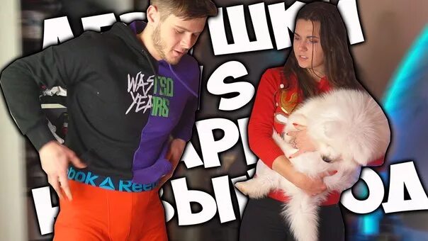 Девушка фроста