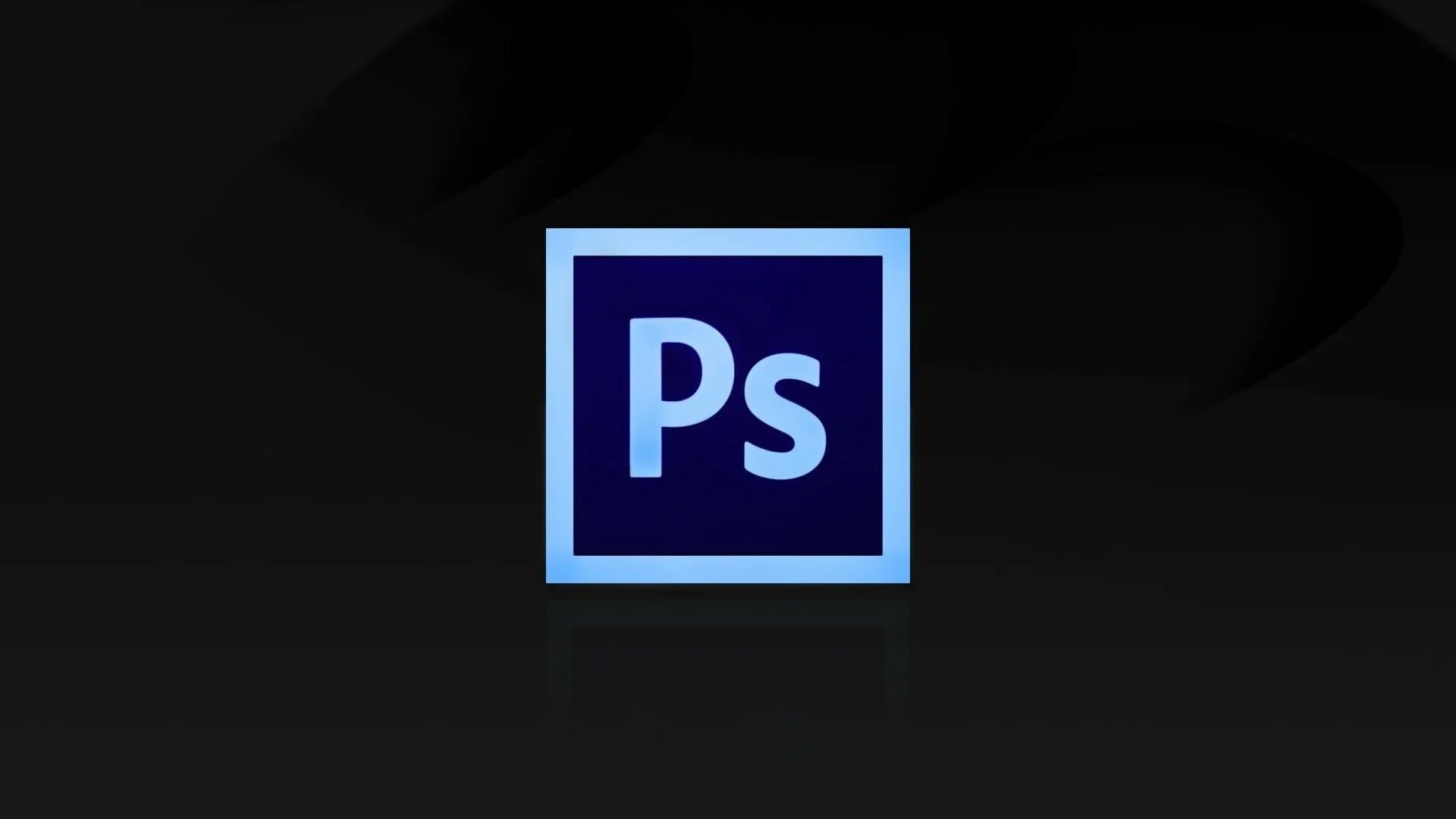 Ps редактор