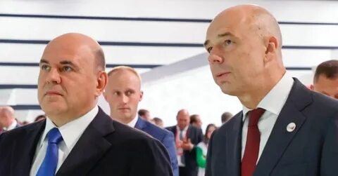 С 1 октября правительство