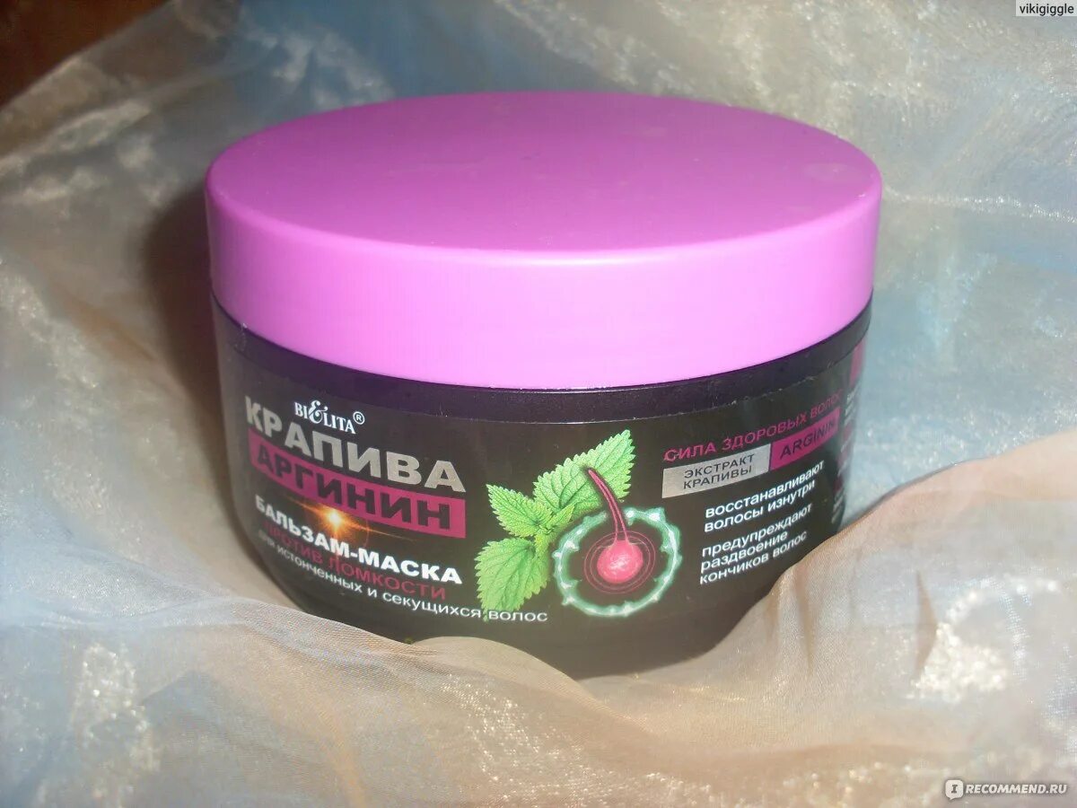 Чем отличается маска от бальзама для волос. Кондиционер для волос. Чем отличается бальзам от маски для волос. Уход за волосами маски бальзамы. Бальзам и кондиционер для волос в чем разница.