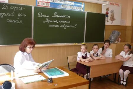 Школа 33 орел