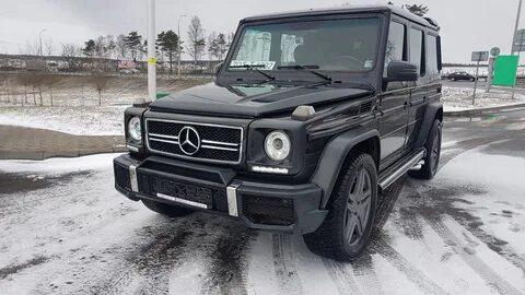 Ели ели гелик гелик