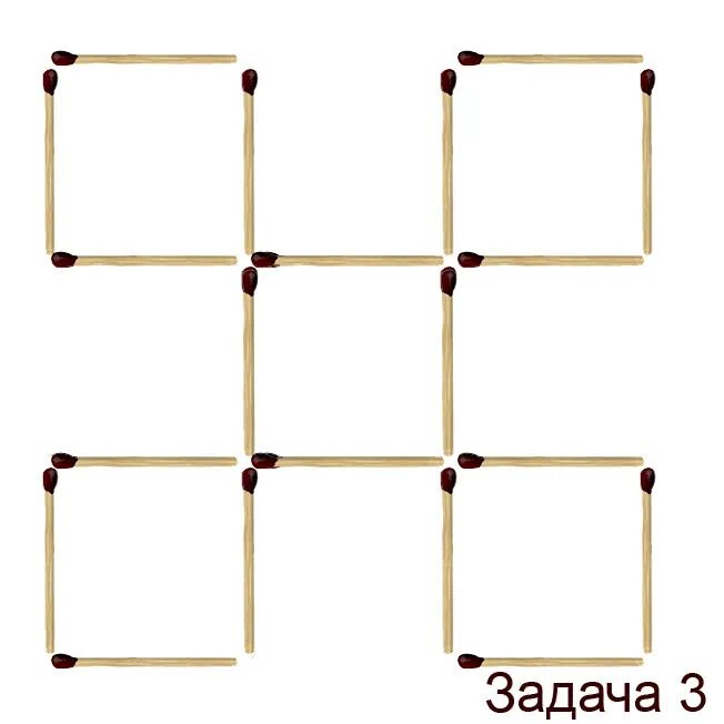 Типы загадок. Загадки вопросы. Пять квадратов из спичек. Головоломки для взрослых. Головоломки задачи на логику.