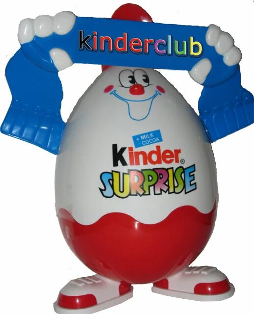 киндер шоп. киндер сюрприз шоколад. киндер шоколад. киндер шоколад. Kinder website.