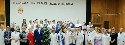 Фгбуз цмсч 91 фмба г лесной