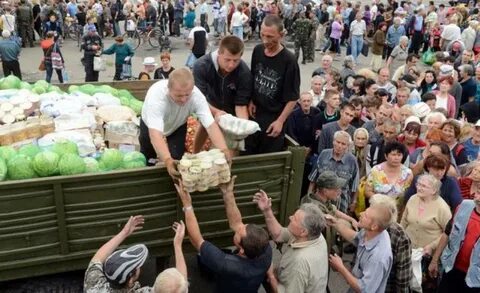 Помогать украинцам