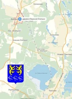 Погода верхние осельки