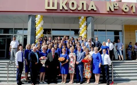 Син курск