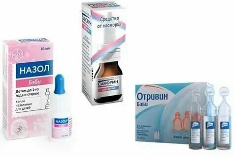 У ребенка 2 месяца не проходят сопли. У ребенка 2 месяца не проходят сопли