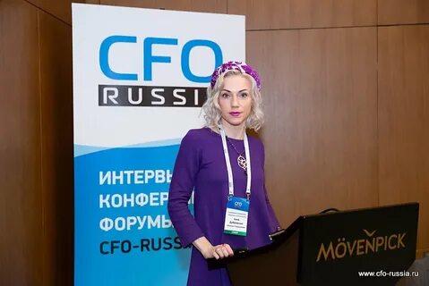 Руководитель клиентского