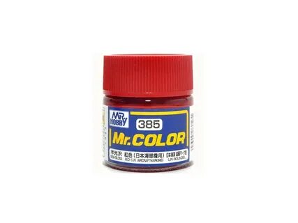 Mr hobby краски