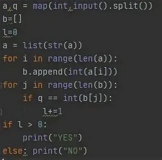 Str input split