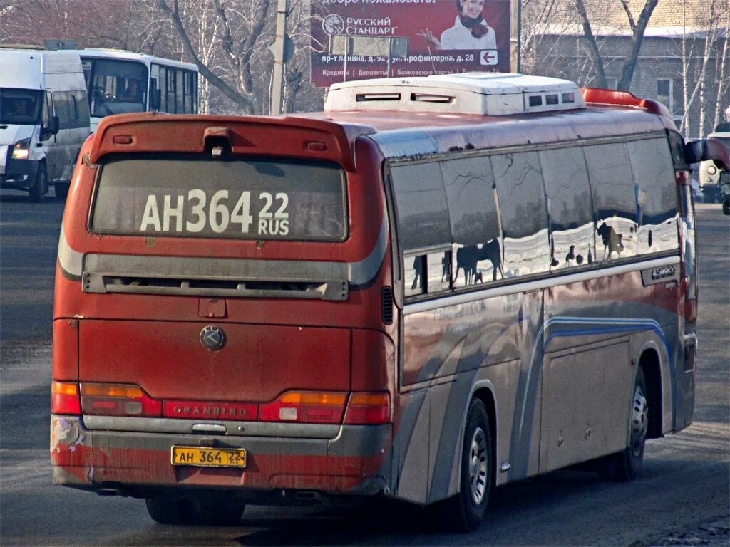 Автобус Завьялово Барнаул. Автобусы Барнаул Завьялово Алтайский край. Кия Грандберд. Автобус барнаул мульта