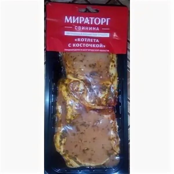 Котлеты мираторг охлажденные. Котлеты мираторг из говядины. Котлеты из свинины мираторг. Котлеты из свинины мираторг. Котлета свинина на кости мираторг.