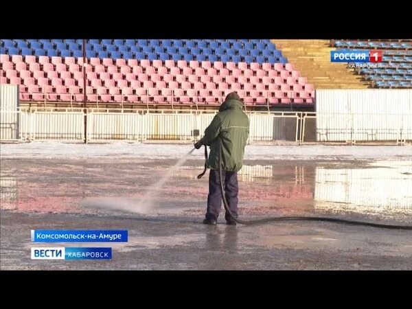 Каток комсомольск на амуре дзержинского расписание. Ледовый дворец комсомольск-на-амуре дзержинского. Ледовый дворец комсомольск-на-амуре расписание катка. Каток в фунтуре. Каток комсомольск на амуре дзержинского расписание.