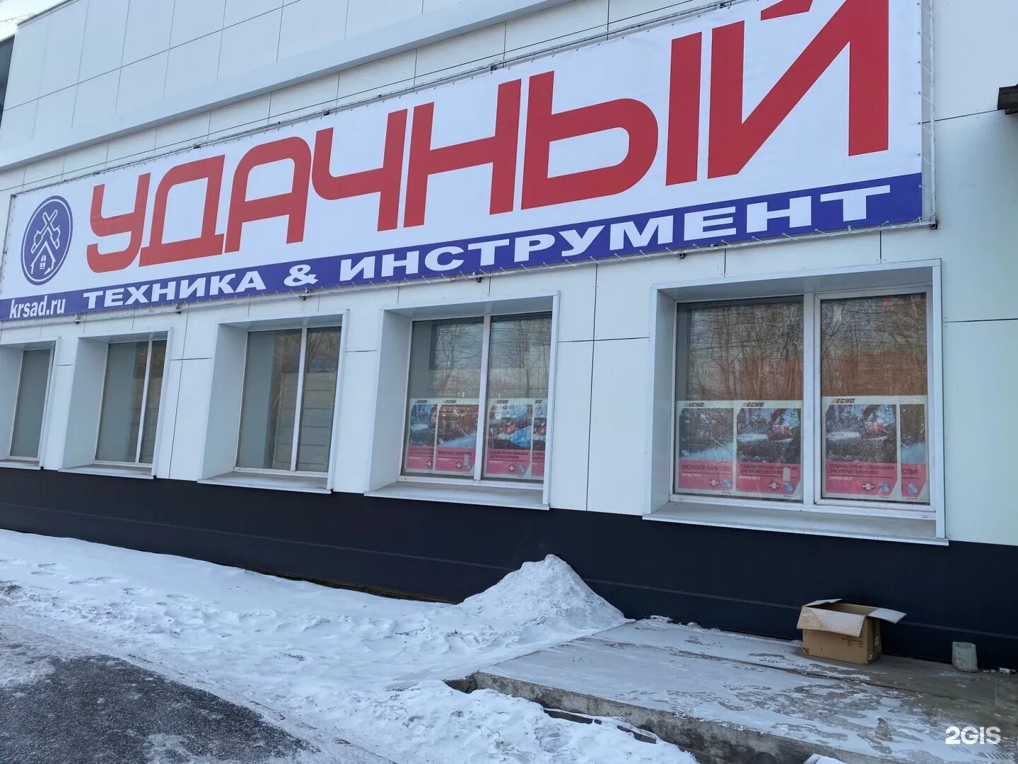 глинки 1 г. стерлитамак ул глинки 9. глинки красноярск. глинки 1 г. глинки 1б красноярск.