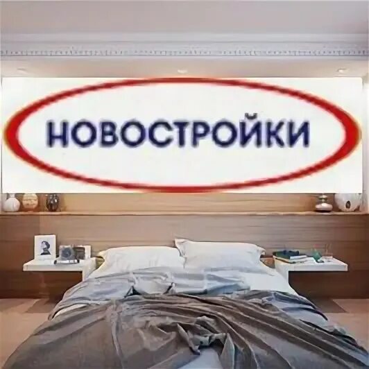 170 90 13. 170 90 13