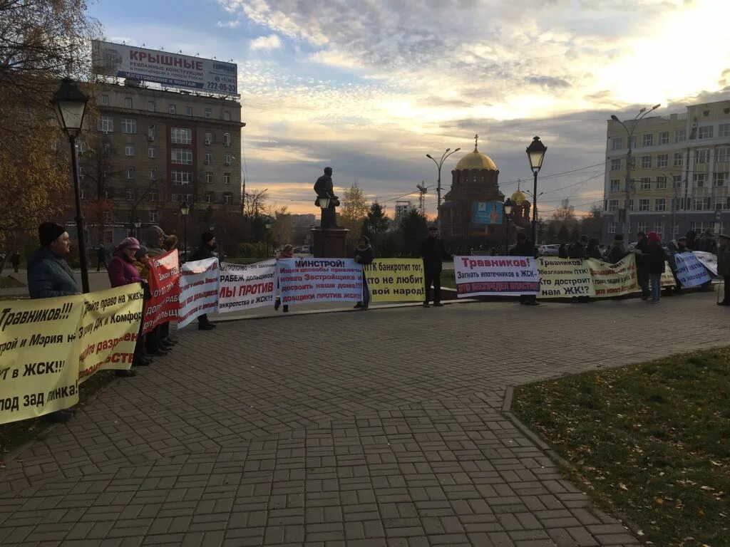 ПТК-30 Новосибирск. ПТК-30 Новосибирск последние новости. Овражная ПТК 30. Банкротство застройщика Новосибирск. 30 апреля новосибирск