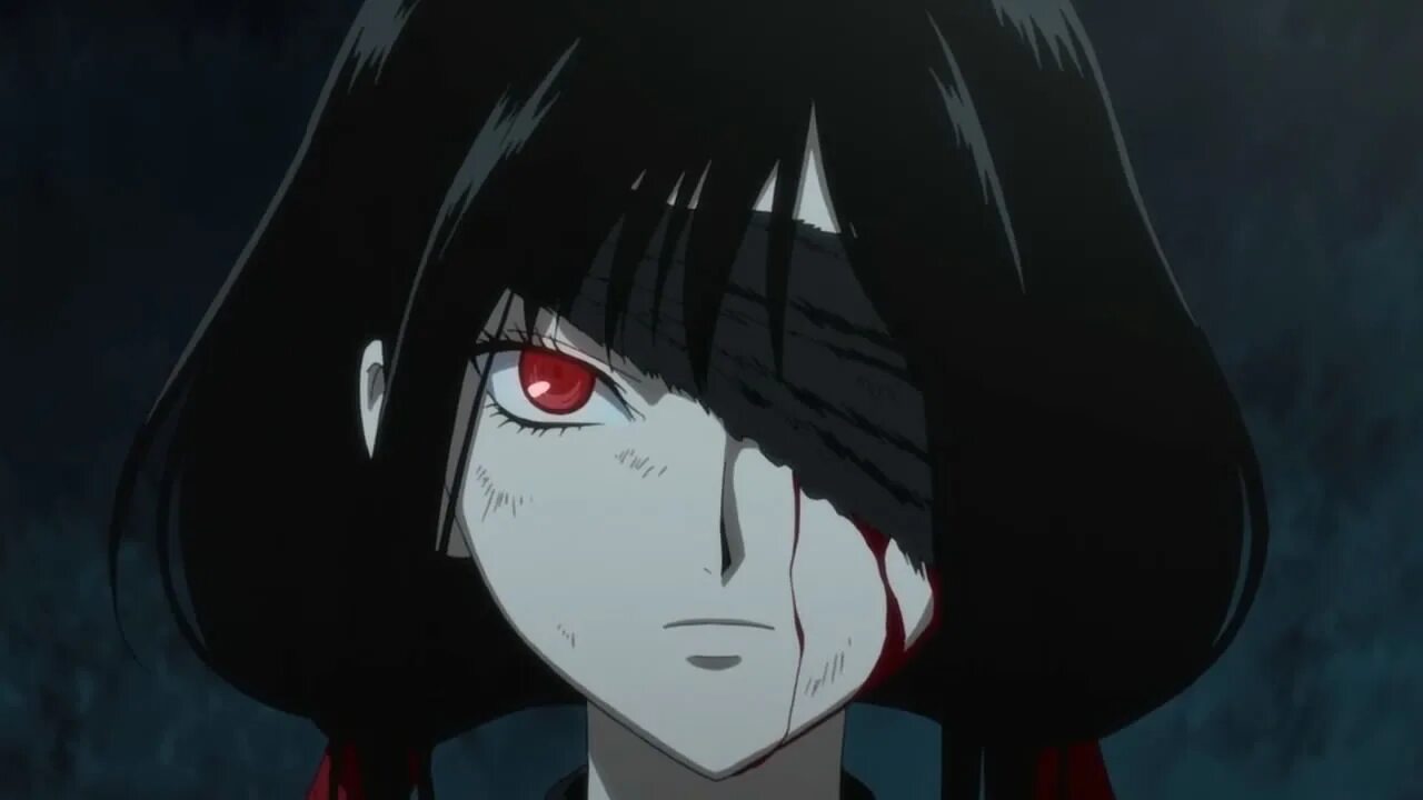 Блуд ц