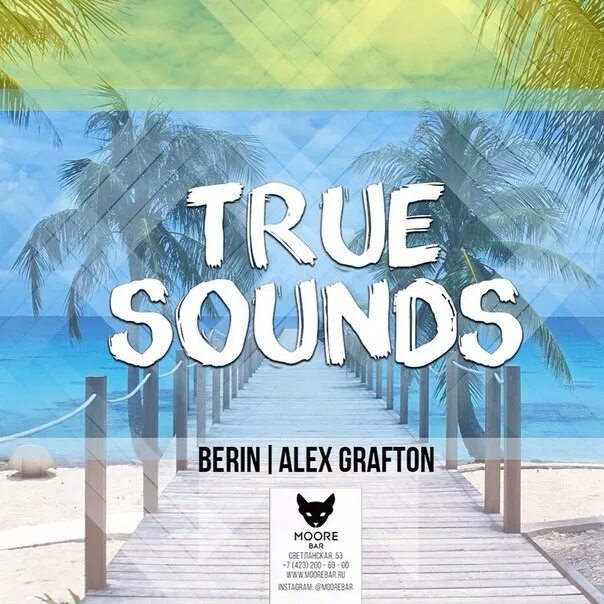 True sound. Smartbuy® true sound, черная (sbh-108). Наушники smartbuy true sound. Mustach true sound of the west. Va - true stereo.