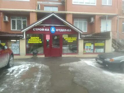 23 лобня